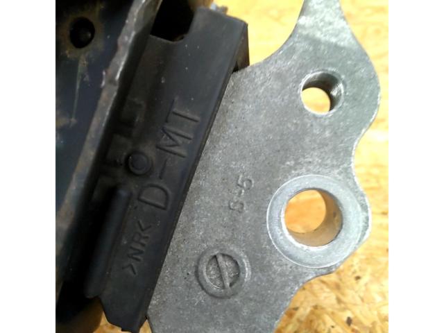 Genuine Daihatsu engine mount for Tanto (L375S/V) / Move (L175S)