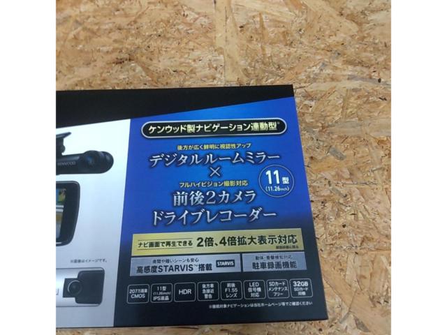 【未使用】【KENWOOD】DRV-EMN5700 ナビ連携型 デジタルルームミラー型ドライブレコーダー