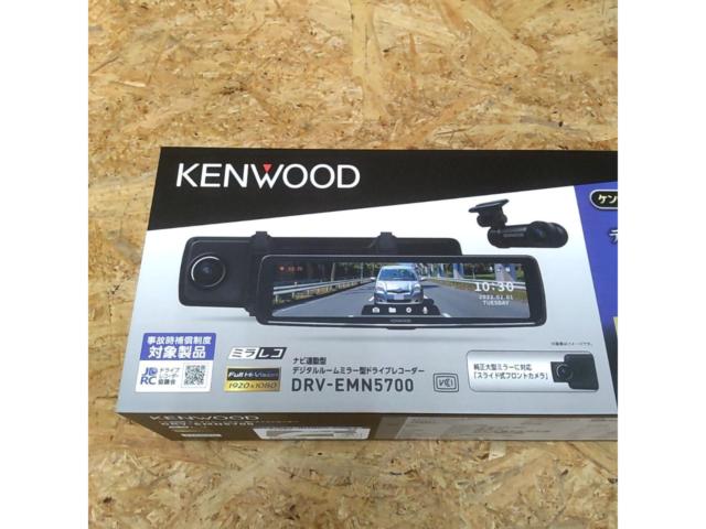 【未使用】【KENWOOD】DRV-EMN5700 ナビ連携型 デジタルルームミラー型ドライブレコーダー