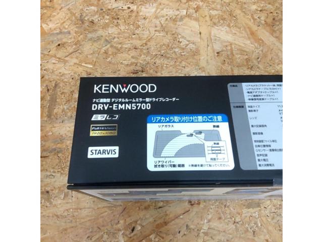 【未使用】【KENWOOD】DRV-EMN5700 ナビ連携型 デジタルルームミラー型ドライブレコーダー