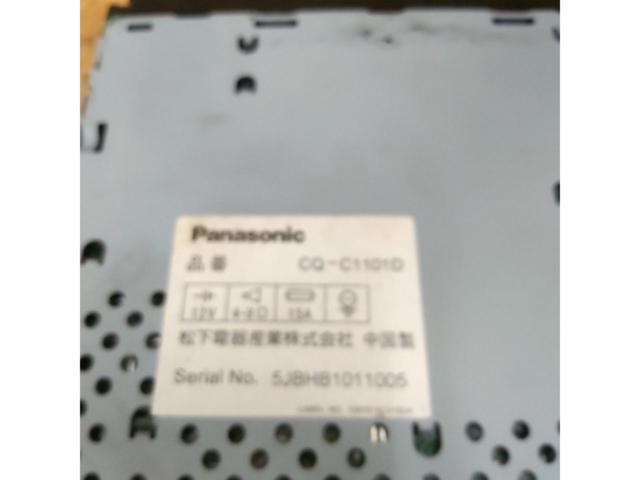 Panasonic(パナソニック) CQ-C1101D