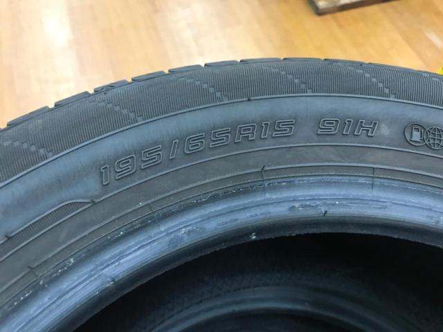 DUNLOP ENASAVE EC204 195/65R15 | やや傷や汚れあり | アップガレージ 