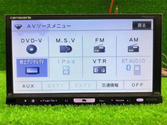 carrozzeria(カロッツェリア) AVIC-HRZ990 | やや傷や汚れあり 