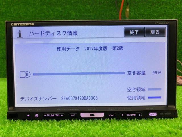 carrozzeria(カロッツェリア) AVIC-HRZ990 | やや傷や汚れあり 