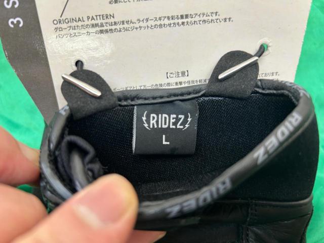 RIDEZ QUASAR