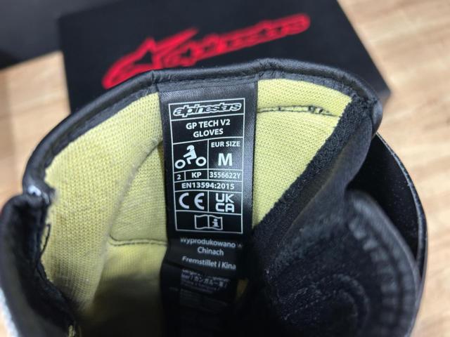 Alpinestars GP TECH V2