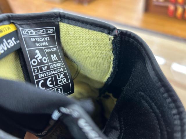 Alpinestars GP TECH V2