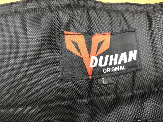 DUHAN ライディングパンツ