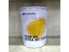 わけあり  【スバル純正】  GEAR OIL  EXTRA MT  ギアオイル  ■  75W80