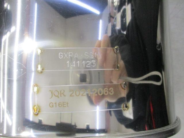 Revolution
Silent
sports
muffler
■
GR Yaris
Previous period
GXPA16