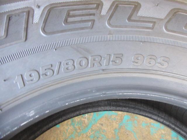 BRIDGESTONE】DUELER H/L 195/80R15 25年製 1本 | 目立った傷や汚れ 