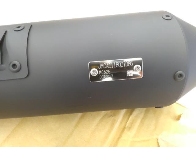 Moriwaki Engineering(モリワキ) Slip-On Exhaust/スリップオンマフラー NEO CLASSIC BLACK CB250R(18-21)