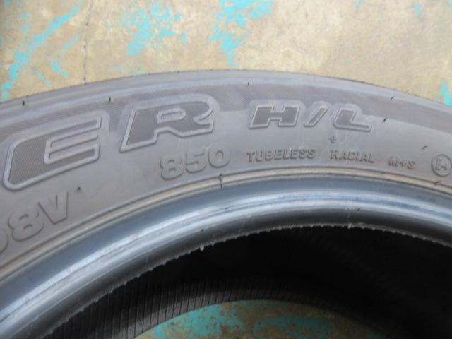 【BRIDGESTONE】DUELER H/L 850 225/55-18