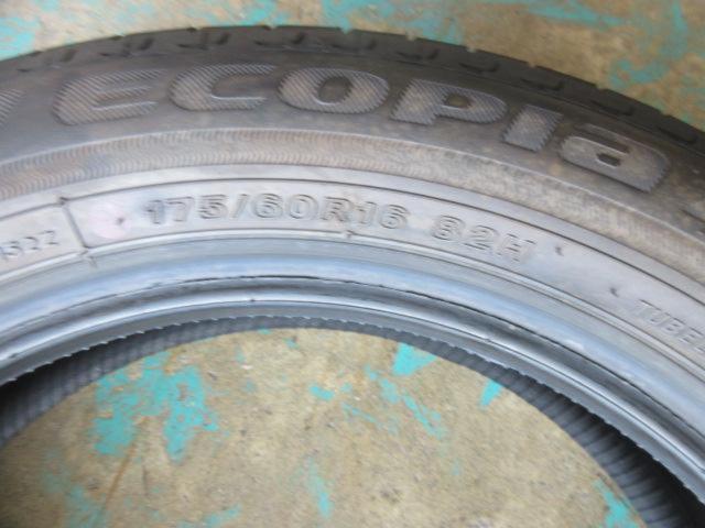 BRIDGESTONE ECOPIA EP150 175/60-16