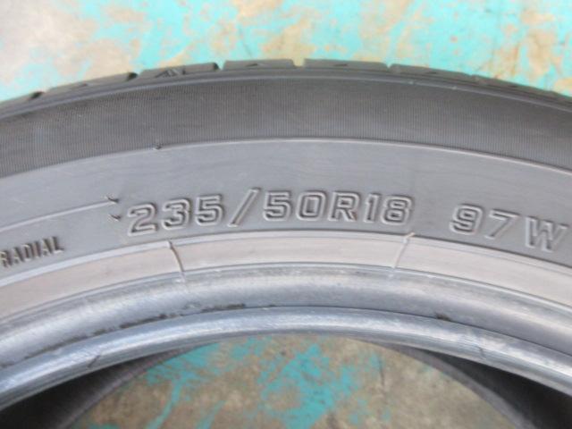 DUNLOP ENASAVE RV505 235/50-18