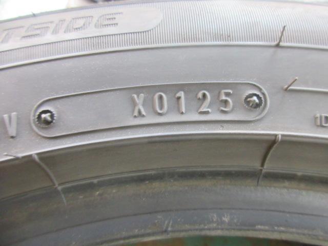 DUNLOP ENASAVE RV505 235/50-18