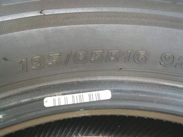 RX2607-926 【BRIDGESTONE】BLIZZAK VRX3