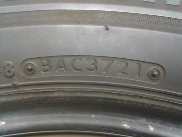 RX2607-926 【BRIDGESTONE】BLIZZAK VRX3