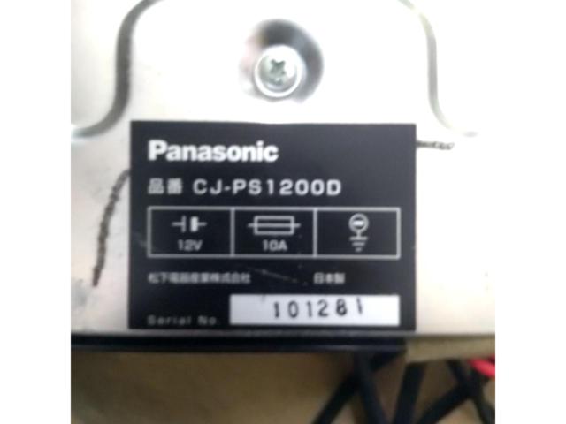 RX2607-0195 Panasonic CJ-PS1200