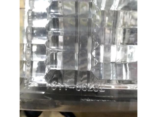 RX2607-0196 XACTA テール ライフ