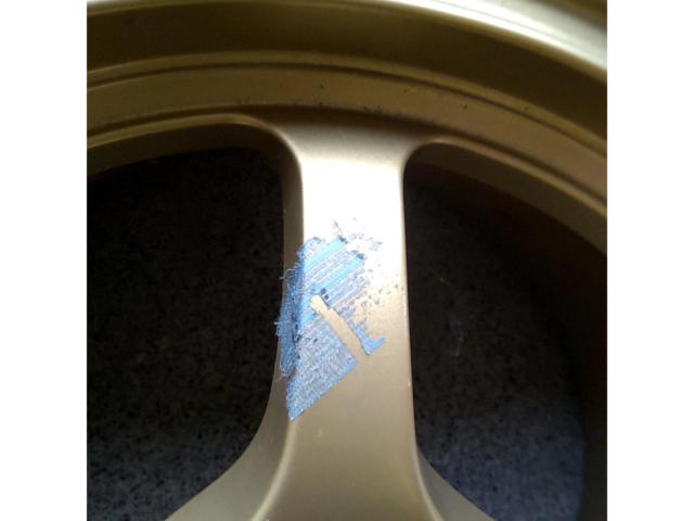 RX2607-0199 RAYS GRAM LIGHTS 57C 2本ホイールのみの商品です。