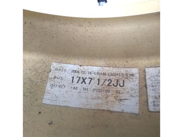 RX2607-0199 RAYS GRAM LIGHTS 57C 2本ホイールのみの商品です。