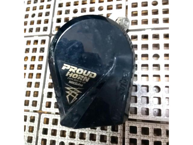 RX2607-0201  MITSUBA PROUD HORN 2個セット