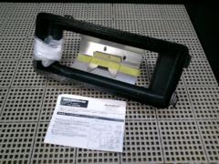 RX2607-713  AUTOEXE  Sport Induction Box