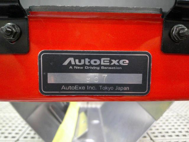 RX2607-713  AUTOEXE  Sport Induction Box