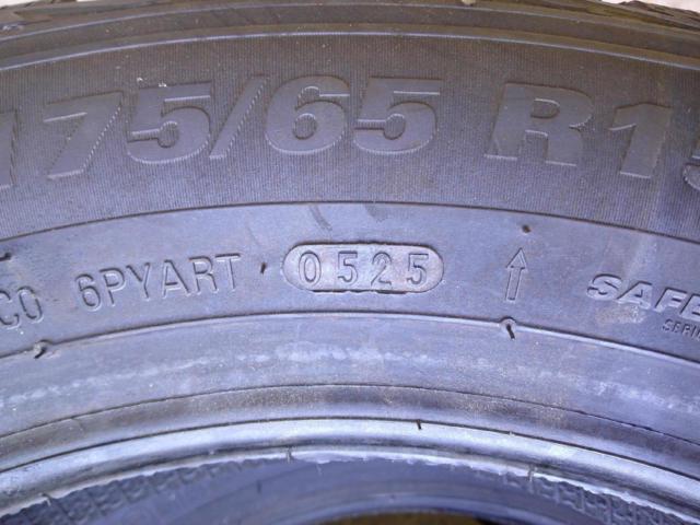 RX2607-720  KUMHO  SOLUS 4S HA32  4本セット ※オールシーズンタイヤ
