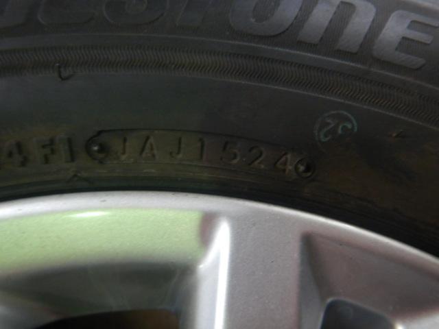 トヨタ純正(TOYOTA)  210系クラウンロイヤル純正  + BRIDGESTONE(ブリヂストン) BLIZZAK VRX3
