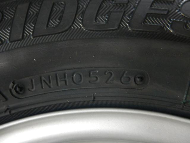 ダイハツ純正(DAIHATSU)  ダイハツ純正 スチール  + BRIDGESTONE(ブリヂストン) W300