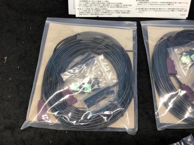 メーカー不明 地デジチューナー 未使用