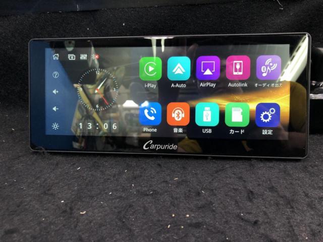 Carpuride
103Pro
Display audio