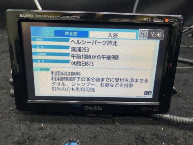 SANYO  NV-SB540DT ポータブルナビ
