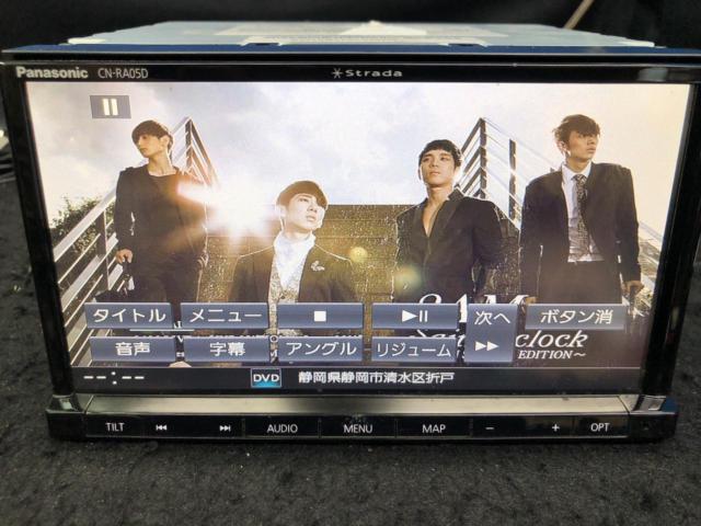 【Panasonic】CN-RA05D