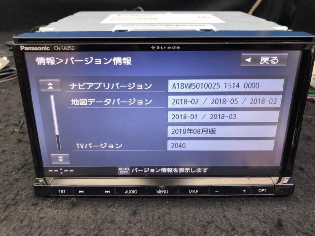 【Panasonic】CN-RA05D