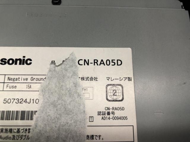 【Panasonic】CN-RA05D