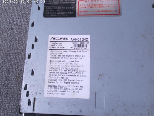 ECLIPSE AVN075HD