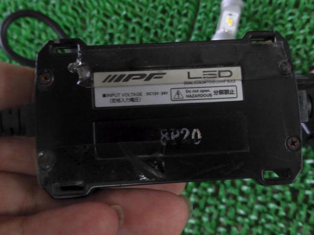 IPF LEDヘッドライト 50DFLB