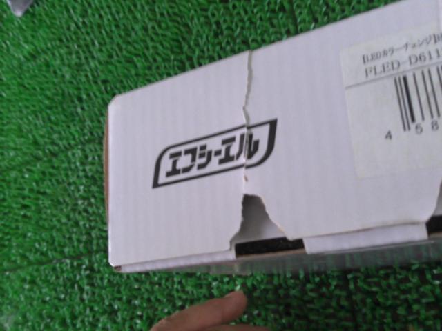 f.c.l LEDヘッドライト 