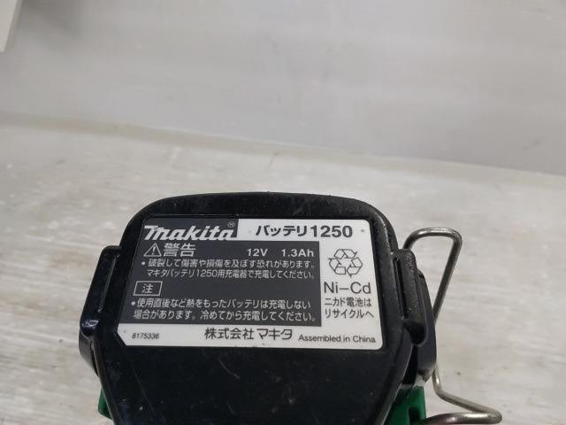 【WG】【マキタ/makita】M693D インパクトドライバー
