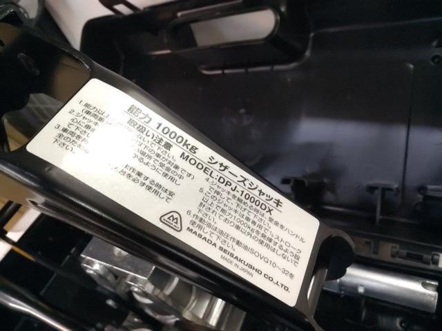 【WG】マサダ DPS-1000DXシザースジャッキ