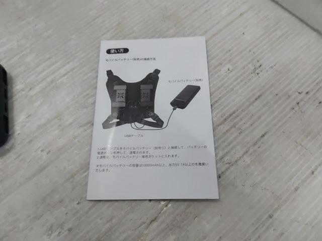 【WG】T4 ペルチェベスト