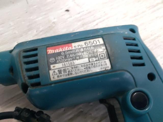 【WG】【マキタ】6.5mm高速ドリル 6501