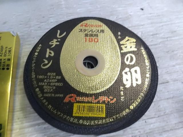 【WG】RESITON 金の卵 切断砥石 18010枚入り