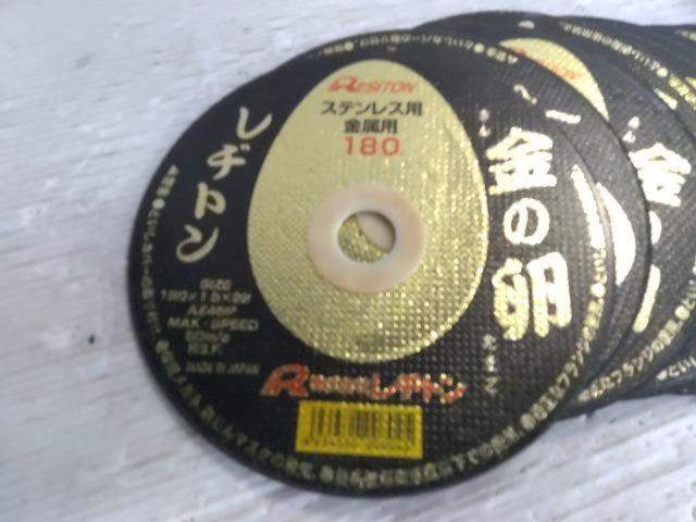 【WG】RESITON 金の卵 切断砥石 18010枚入り