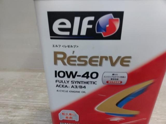 【elf】Reserve 10W-40 4L