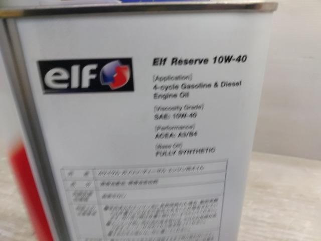 【elf】Reserve 10W-40 4L