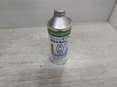 【SPEED HEART】エンジンオイル 補充専用 500ml